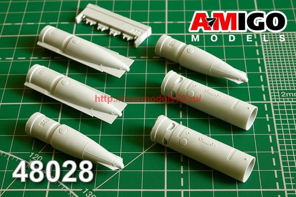 АМG 48028   ПТБ-800 подвесной топливный бак Су-17, Су-25 (thumb62805)